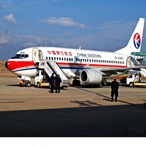 甘孜康定空运公司-当日到达,轻松快捷