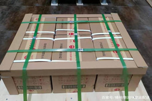 甘孜康定空运公司酒水【机场货运当天